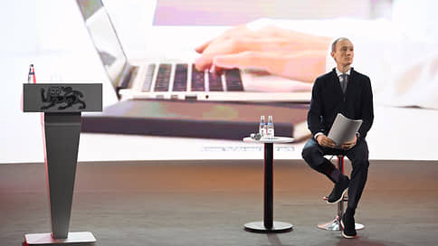 Minzifra intends to simplify the creation of GIS on a single digital platform « GOSTOH »