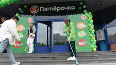 Предприниматели раскачивают полки