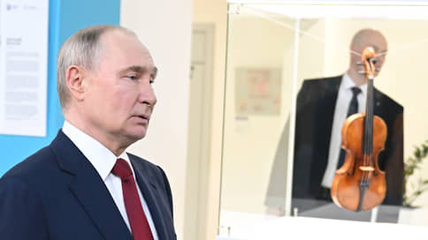 How did the telephone conversation of the presidents of the United States and Russia go in the report « Kommersant »