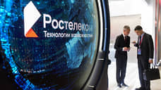 Трафик по графику