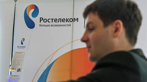 The revenue of the developer of the DPI solutions for Roskomnadzor RDP.ru fell by 68%