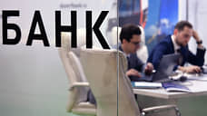 Заемщики не справляются с долгами
