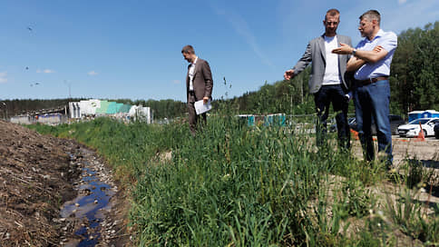 The Ministry of Natural Resources proposes to simplify the procedure of environmental examination for business