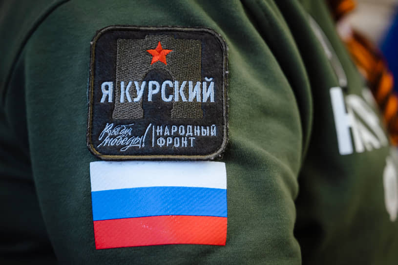 «Народный фронт» всегда найдет, что сделать для души