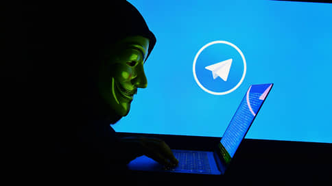 Sellers of stolen retail bonuses in Telegram continue to earn on them
