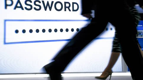Solar launched a web protection service with a financial guarantee