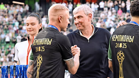 Young club at the top of a football pyramid