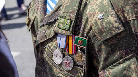 Veterans are offered a social contract for entrepreneurs