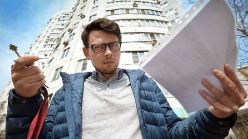 КС вступился за добросовестных покупателей // Вынесено решение о судьбе незаконно приватизированных квартир