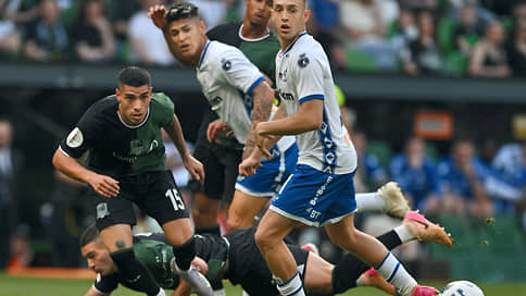 Russian Football Championship: The results of the season