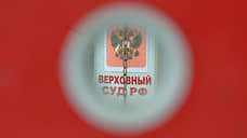Банкрот остался должником