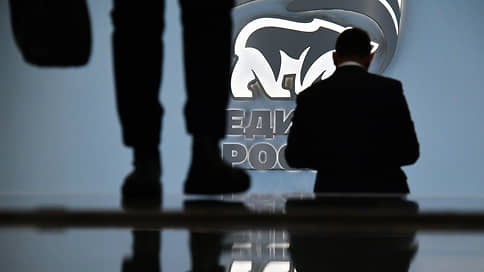 Освежающее голосование // Единая Россия ожидает масштабного обновления своего депутатского корпуса в регионах