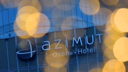 Azimut Hotels crossed the Azimut Hotels Sanatorium in the Krasnodar Territory