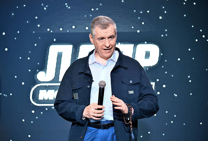 Лидер ЛДПР Леонид Слуцкий