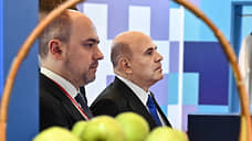 Северный Кавказ пошел в прорыв