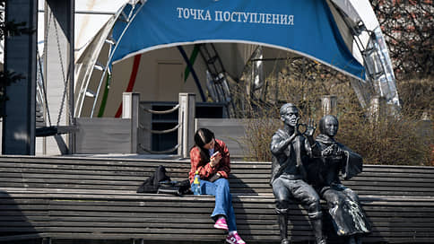 Специальности, на которые чаще всего берут образовательный кредит