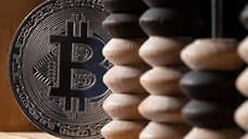 С биткойна возьмут производные