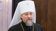 К читателям газеты «Коммерсантъ»