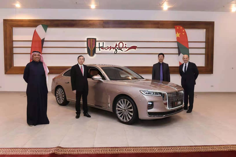 Hongqi H9