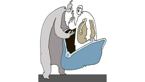 The Central Bank established for banks to relieve retail lending