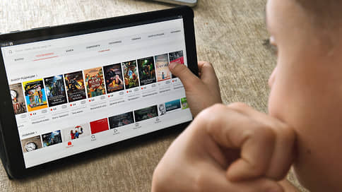 Electronic books market growth rate slowed down