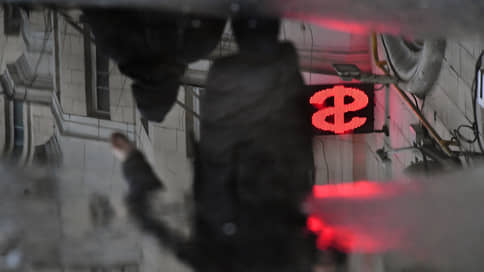 how an excess of dollars and yuan raises the ruble exchange rate