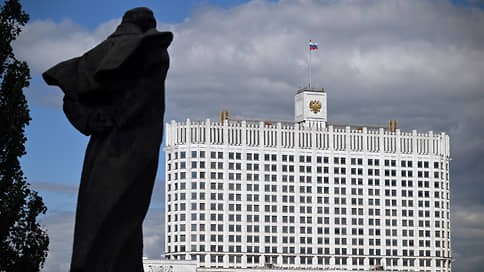 The Ministry of Economy summed up the implementation of state programs in 2024