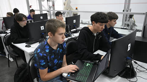 The Government of the Russian Federation will allocate 3.2 billion rubles for especially significant IT projects