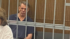 «Русь» присевшая