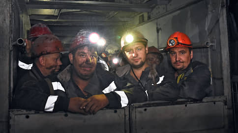 The coal industry in Russia will receive additional support