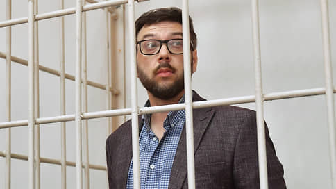 The former creative director of the « People’s News » was sentenced to 10 years in colony