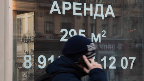 In Moscow, trading streets with luxury brands are empty