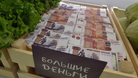 The debate of the parties in the OPS case began in the Perovsky District Court