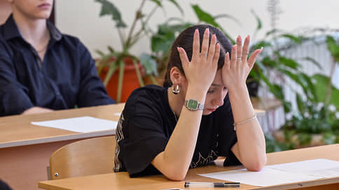 Where nine -graders choose a simplified surrender of OGE for admission to colleges