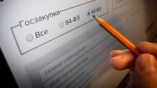 Госкомпании протолкались к прилавку