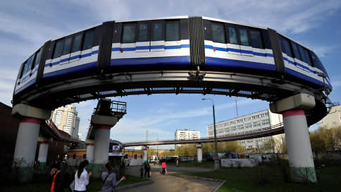 Московский монорельс теряет высоту // Уникальный вид транспорта признали убыточным, на его месте может появиться парк