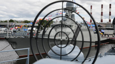 A military sailor was condemned for sabotage on a small rocket ship