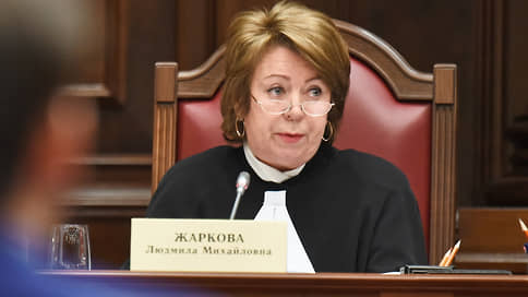 Senators supported the candidacy of Lyudmila Zharkova to the post of deputy chairman of the KS