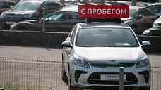 Лизинг пробежался по автомобилям