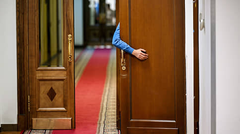 Party of Pensioners announced preparations for the Duma campaign
