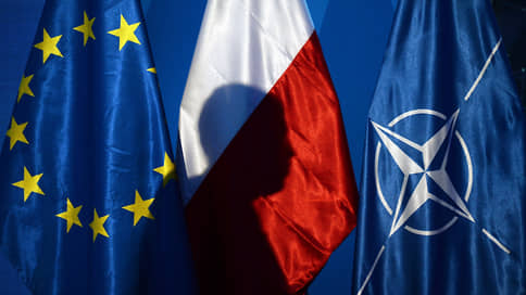 The European Commission offered to spend post -shaped money on defense