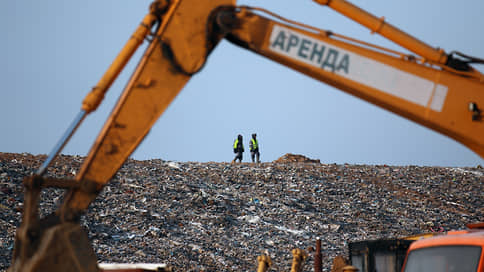 The government has amended the requirements for waste processing objects