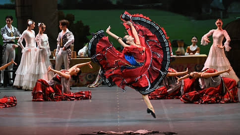 What was shown at the graduation concert of MGI at the Bolshoi Theater