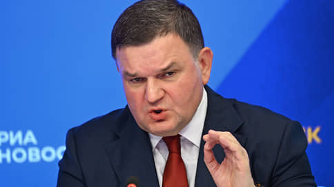 The parliamentary opposition wants to attract new voters with « working out meanings »