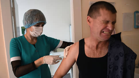 Refusal of vaccinations led to the spread of three dangerous diseases in Russia