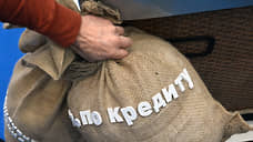 Кредитам мало ставки