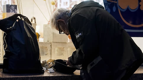 In Russia, a mechanism of pre -trial appeal of pensions may appear