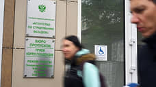 Землю АСВ втянули в аферу