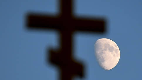 The State Duma adopted in the first reading a ban on the “rubbing” of religious symbols