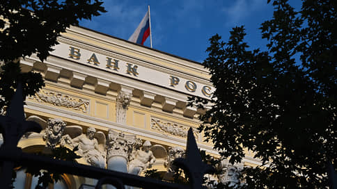 The Central Bank proposes to mitigate the requirements for banks when lending to the PPP projects
